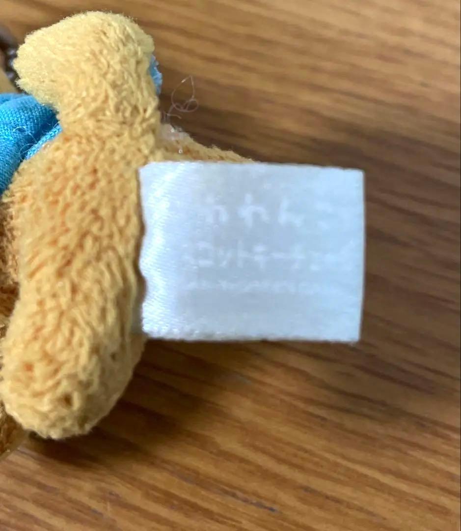 ちわわんこ　レア　マスコット　キーホルダー　レトロ