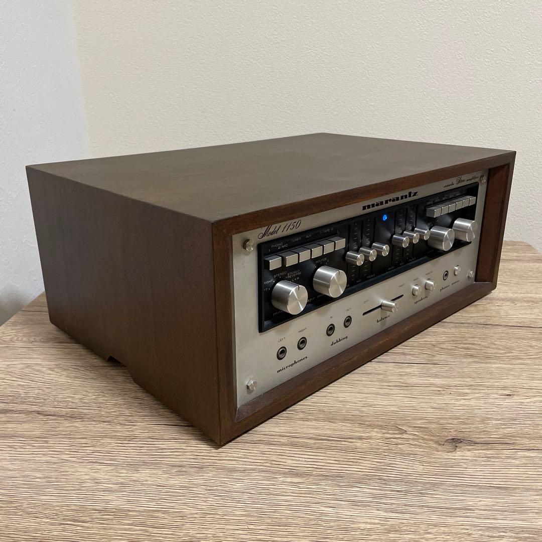 Marantz Model 1150 プリメインアンプ