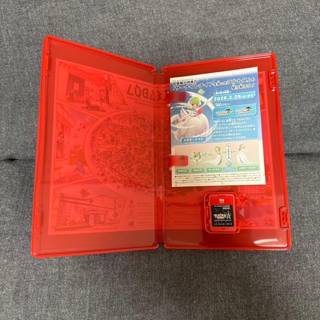 ポケモンレジェンズZA あつまれどうぶつの森 2点セット (amiiboカード)