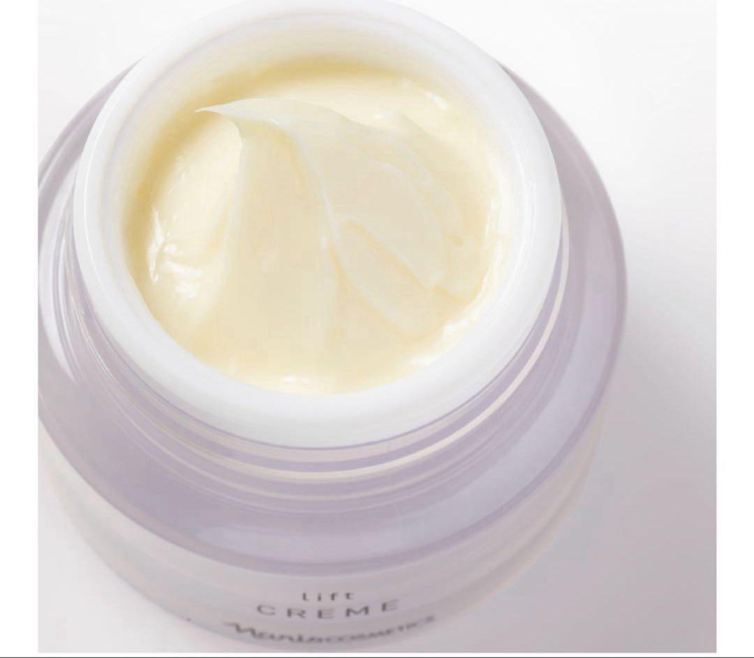 【新発売】ナリス化粧品　マジェスタ　クリーム　リフト　1本