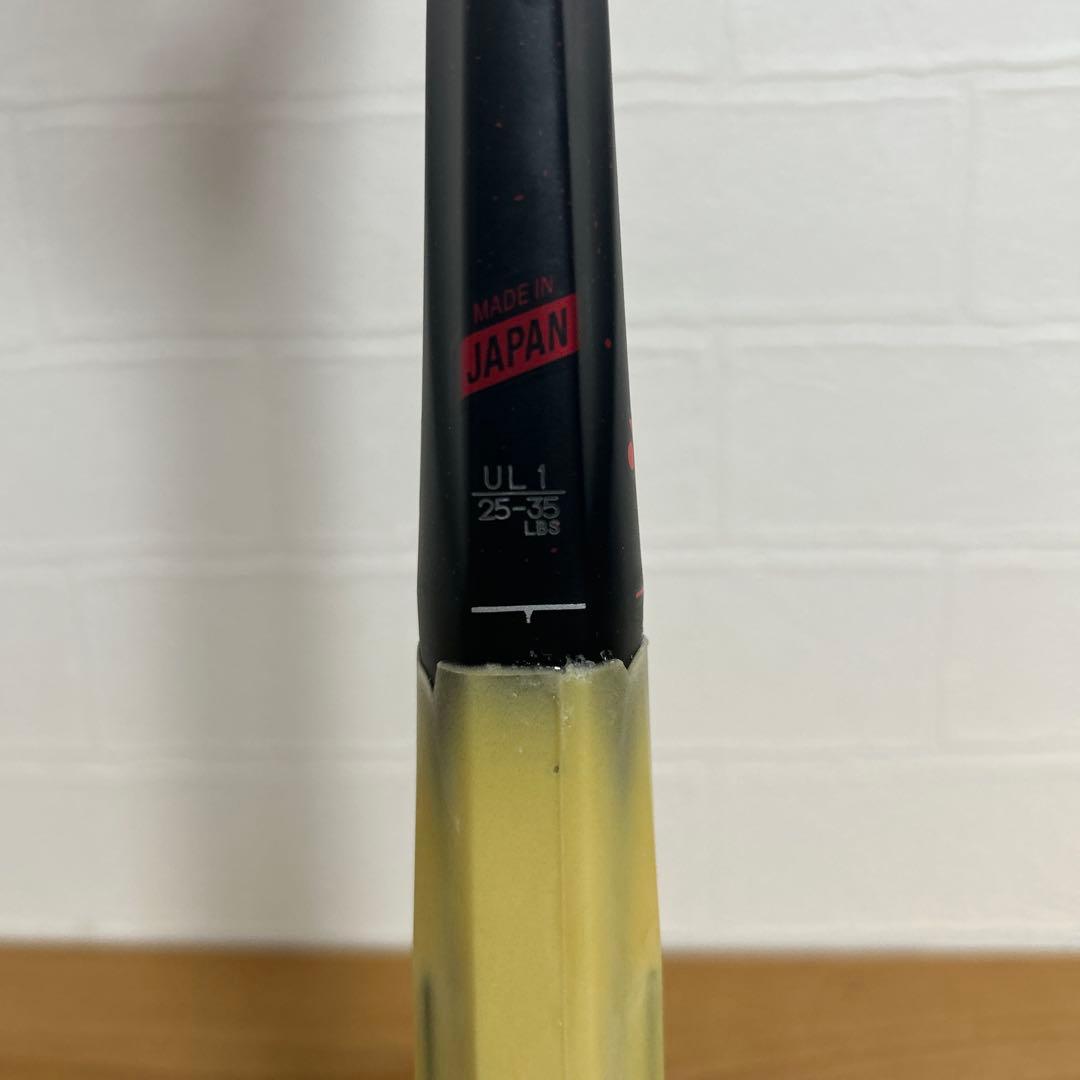 YONEX ヨネックス　ジオブレイク 80G 軟式　ソフトテニス　UL1