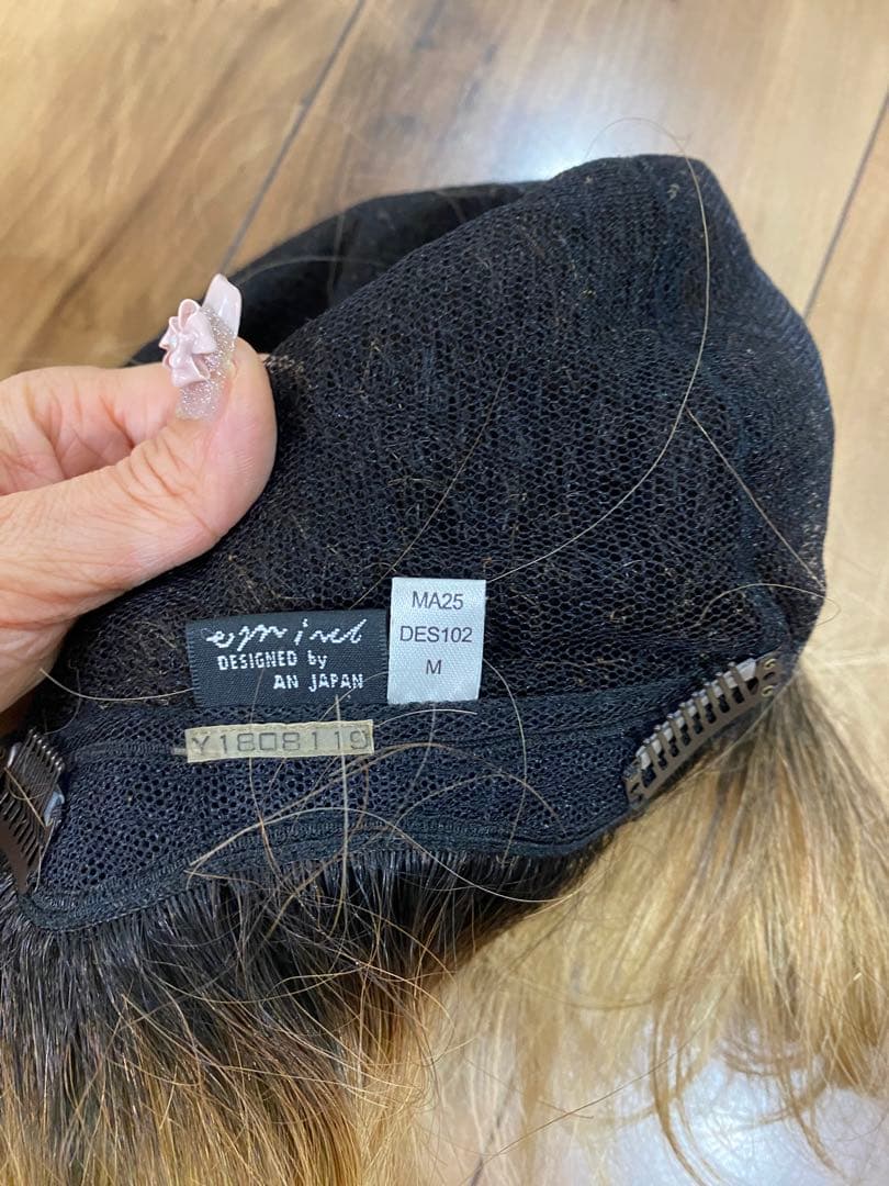 銀座ジュリアオージェで購入したウィッグ