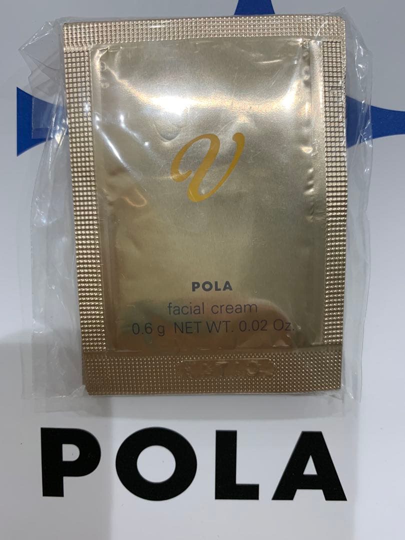 【感謝セール】POLA V リゾネイティッククリーム0.6g×200枚