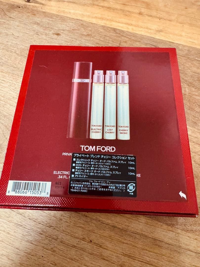 トム フォード プライベート ブレンド チェリー コレクション