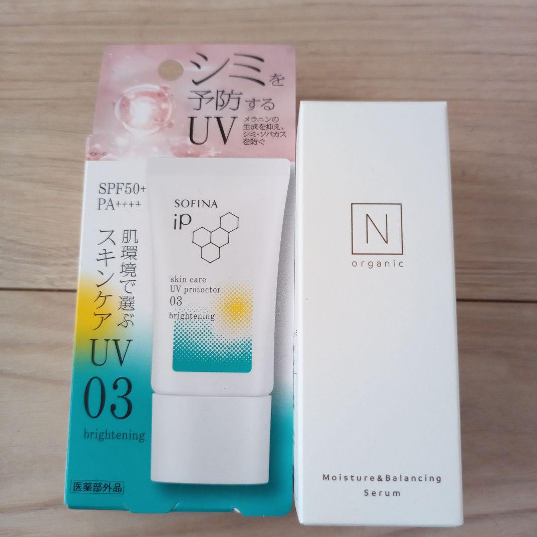 スキンケア　化粧液　クレンジング　ヘアオイル　　　5点セット