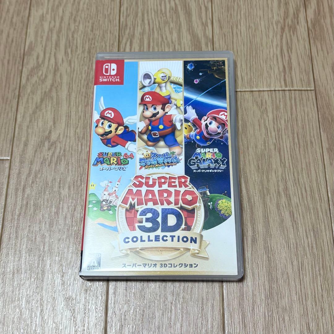 Switch♡スーパーマリオ 3Dコレクション