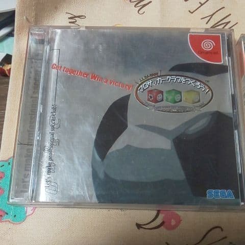 ドリームキャスト本体 ハローキティ ジャンク