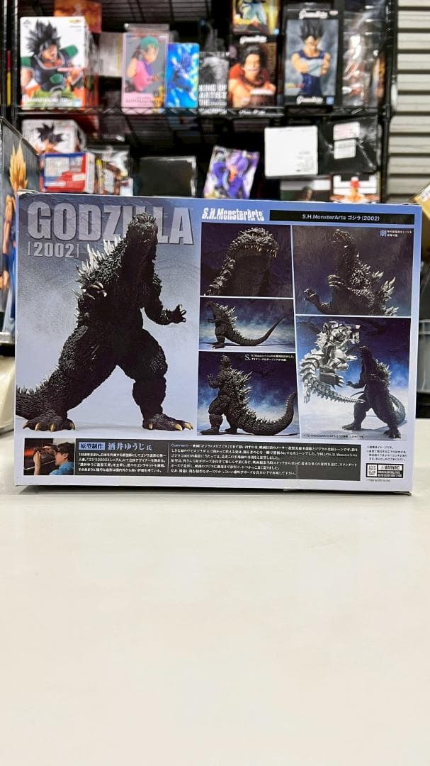 ⭐新品⭐ バンダイ S.H.モンスターアーツ ゴジラ 2002 MA0433