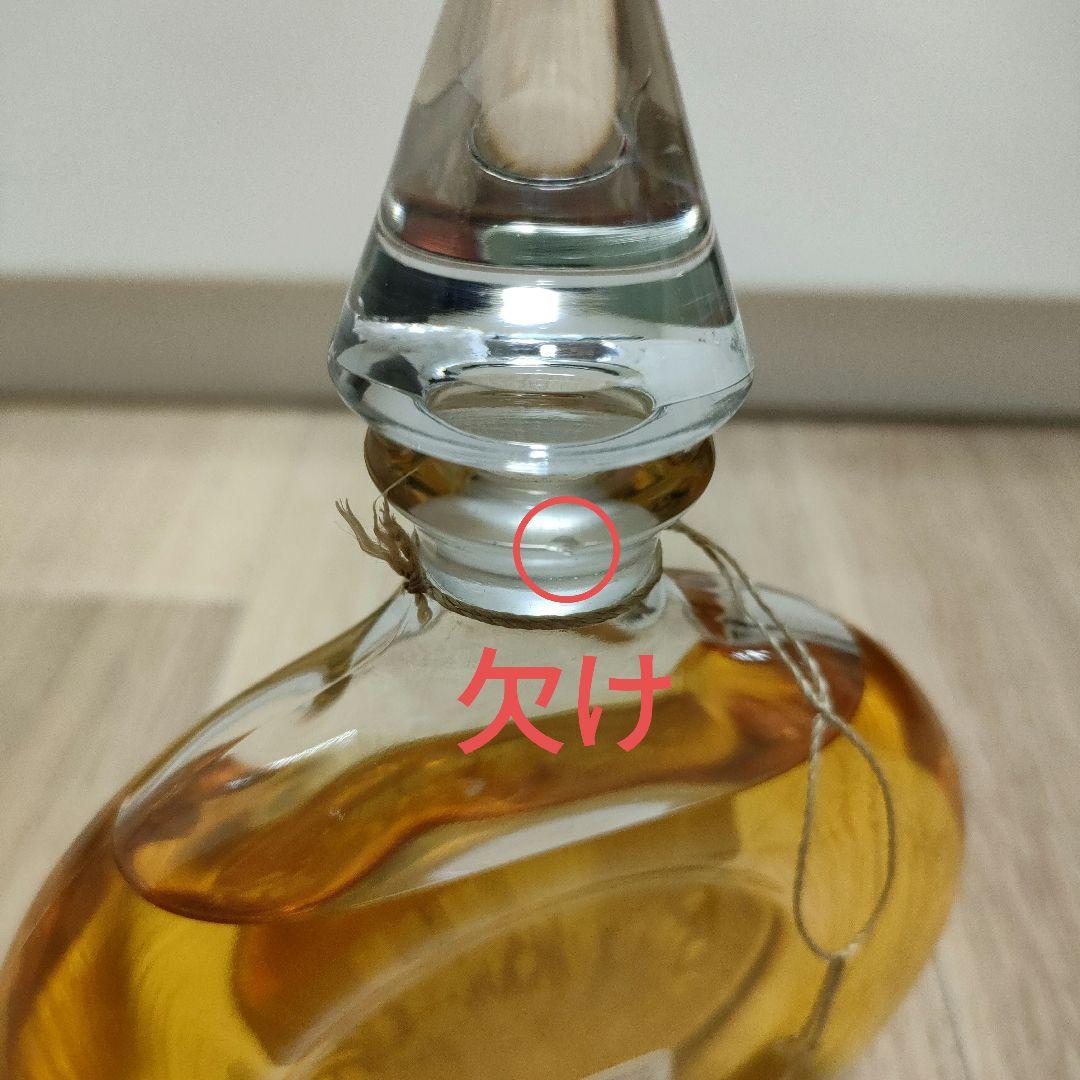 ゲラン　オーデコロン　シャンダローム　200ml　新品未使用品　ヴィンテージ