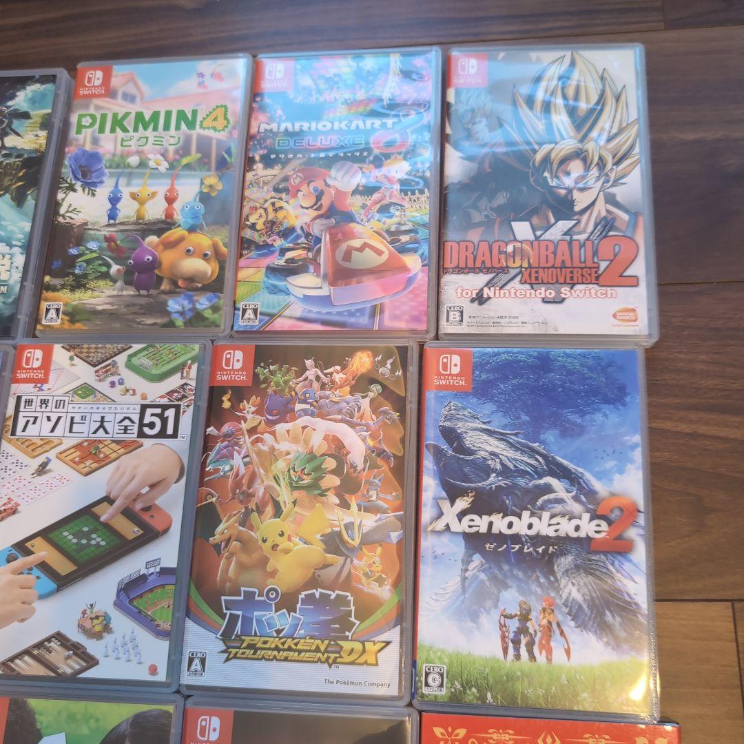 ウタマガSwitch　スイッチ　ソフト　20本まとめ売り