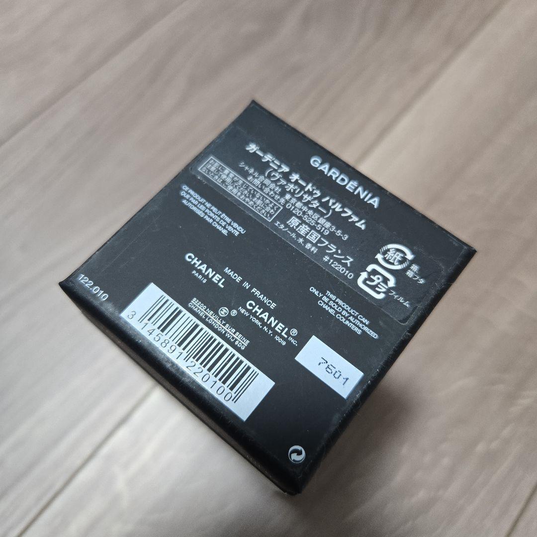 CHANEL GARDENIA 香水(女性用)