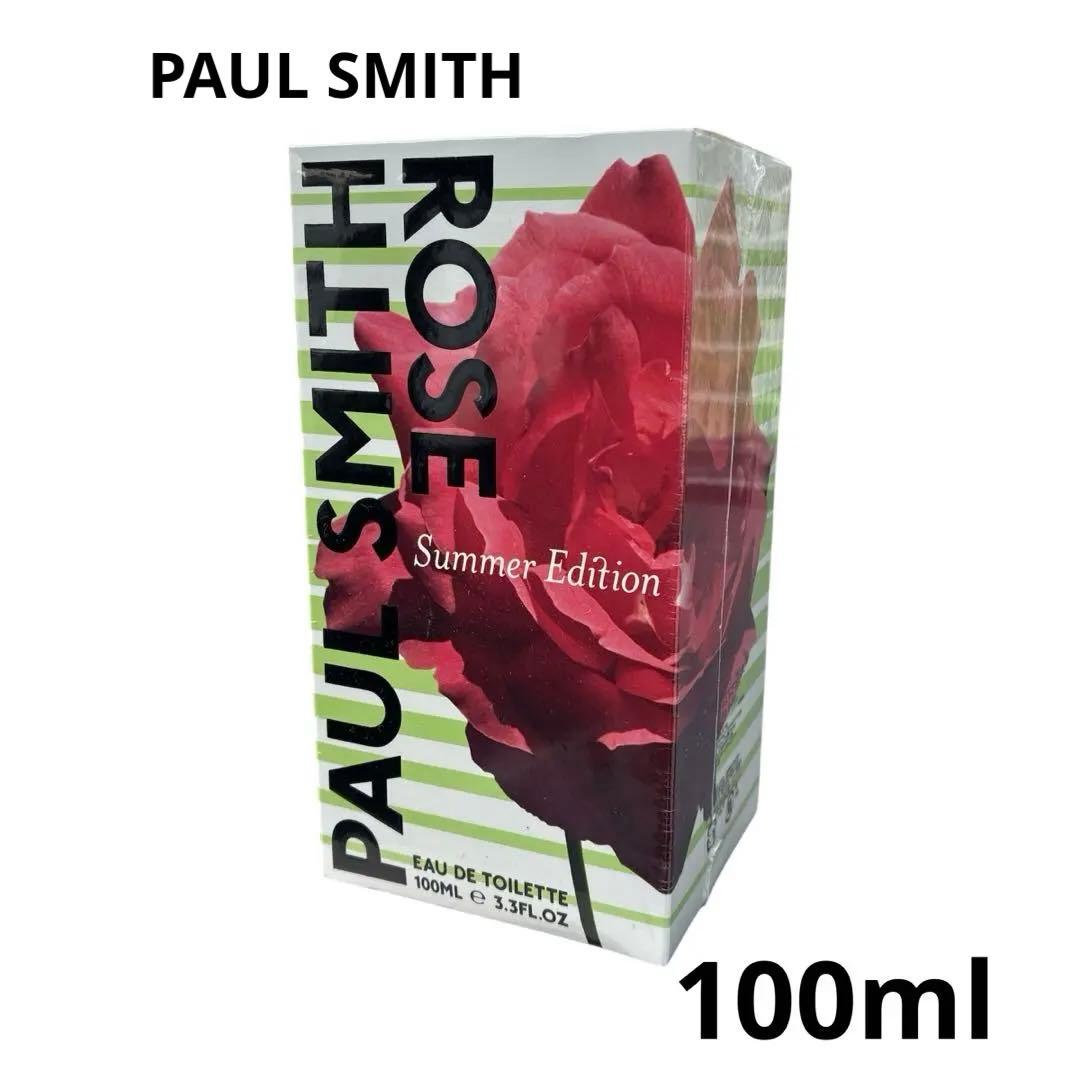 未開封品 ポールスミス　ローズサマー　オードトワレ　香水　100ml