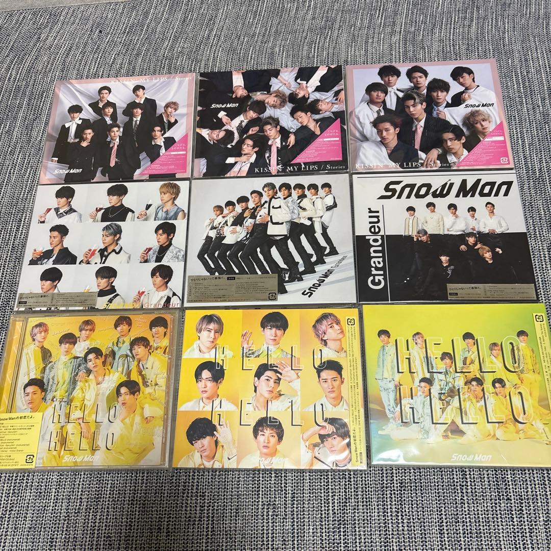 S*A様 Man シングル&アルバム　42枚セット