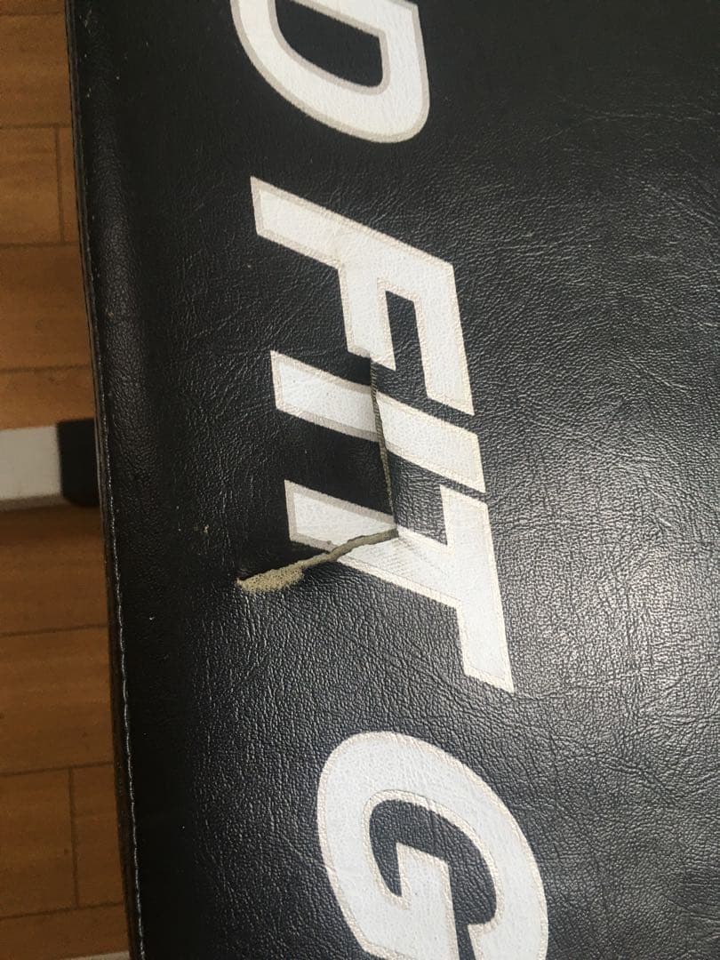 Wild Fit ワイルドフィット ベンチプレスセット77.5Kg 引き取り限定