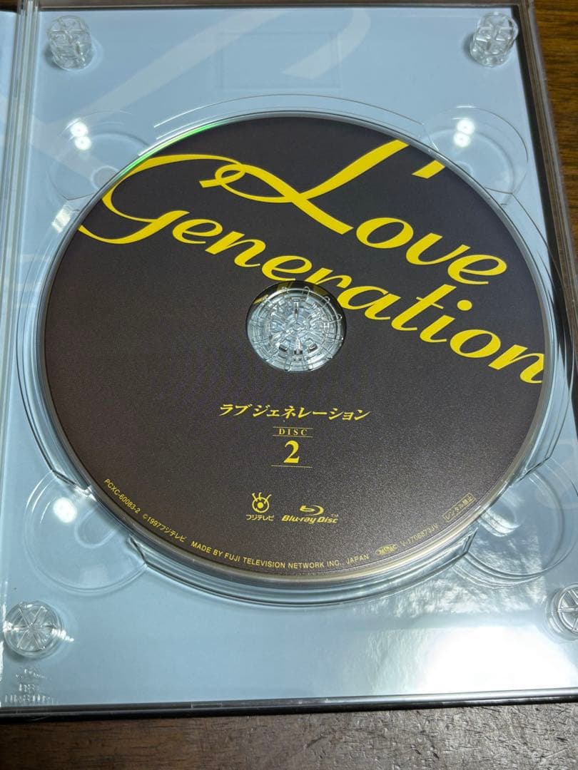 ラブ ジェネレーション Blu-ray BOX〈3枚組〉