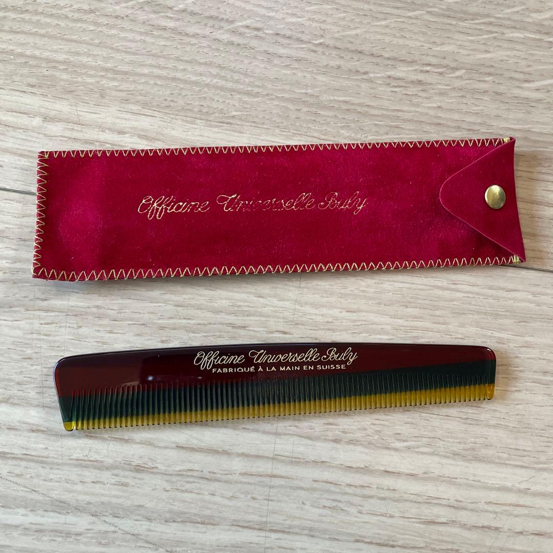 buly マルチカラー　コーム