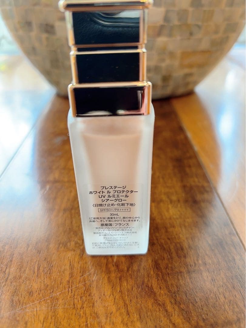 ディオール　Dior プレステージ ホワイト ル プロテクター UV ルミエール