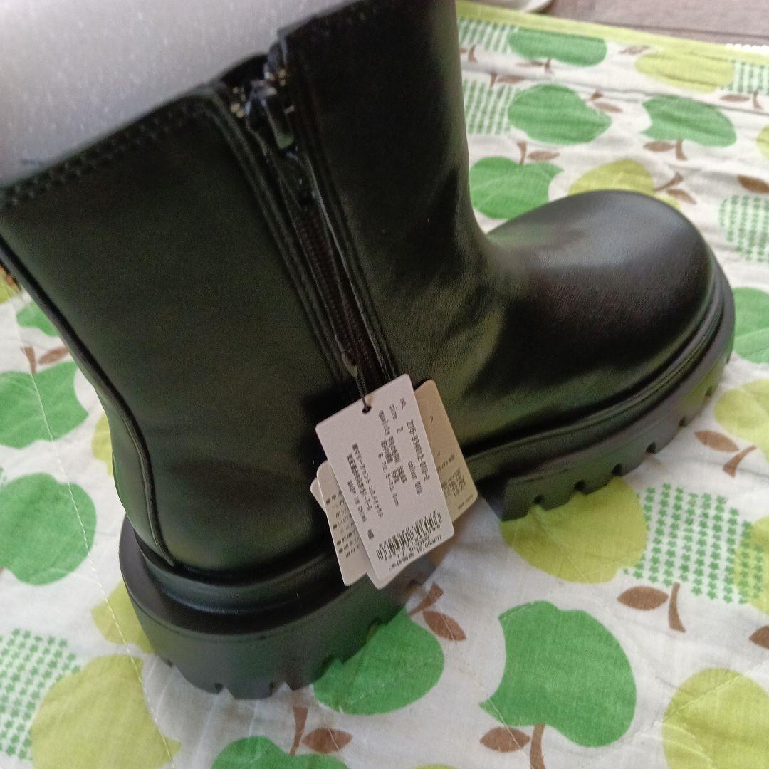 1月19日発売新作最終価格定価¥17600円が8000円でお譲りします。