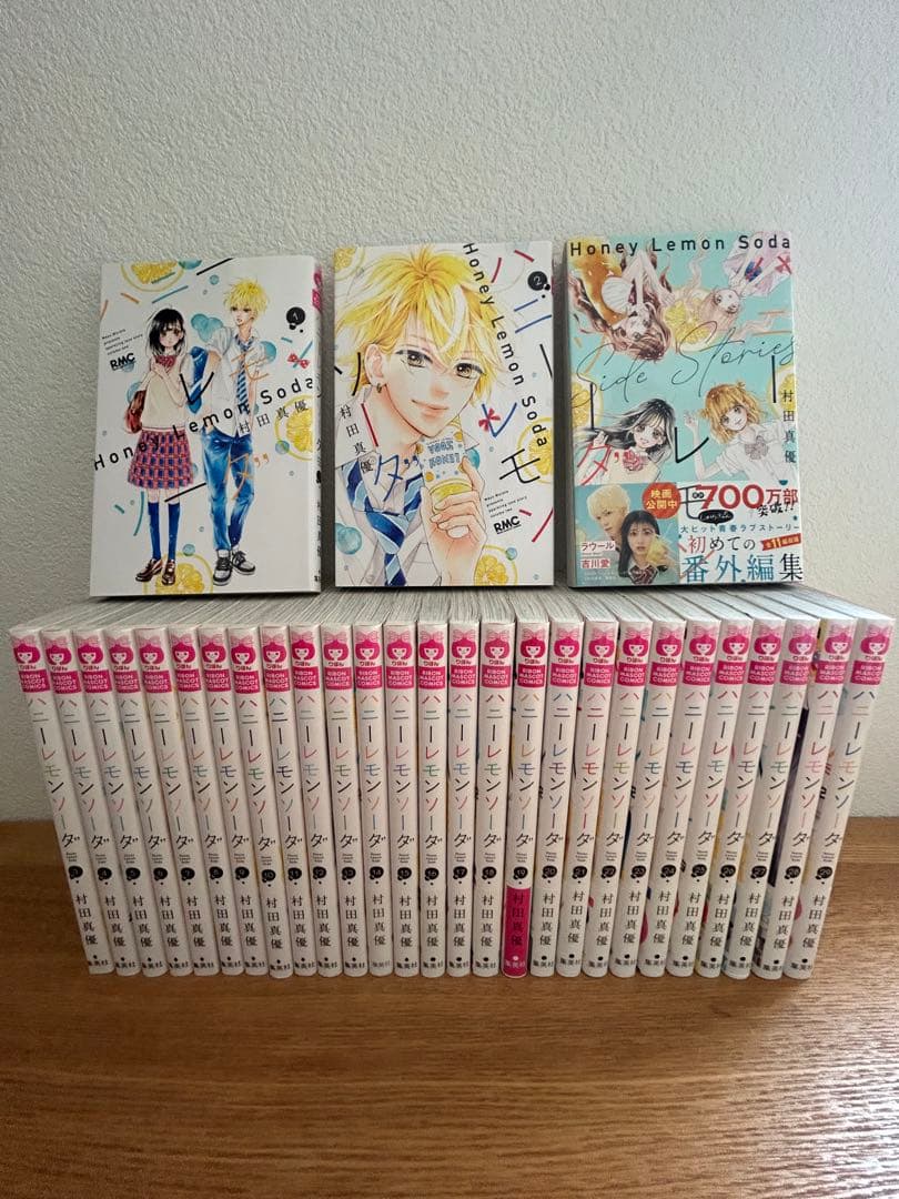 ハニーレモンソーダ1〜29巻セット ➕side story