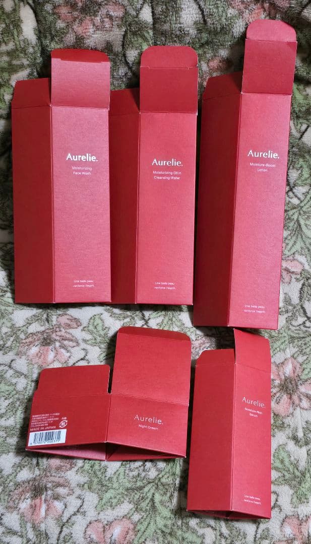 Aurelieセット 今日だけ限定値下げ