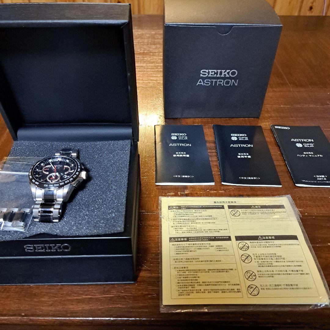 時計 SEIKO ASTRON