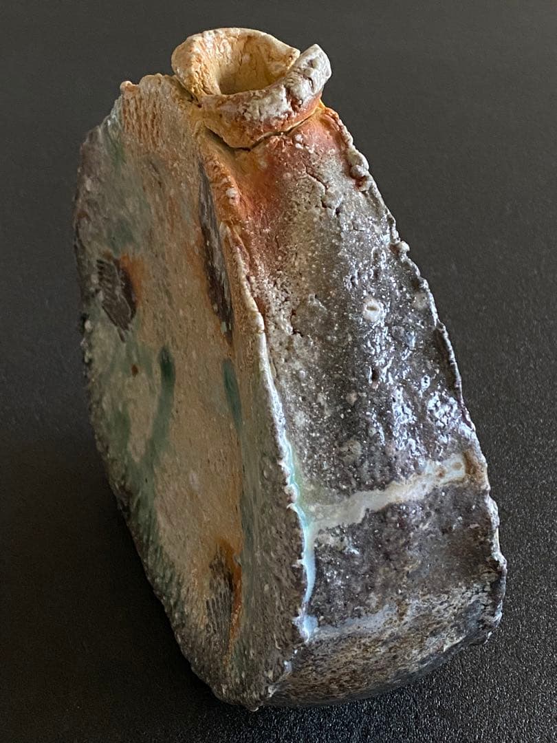 信楽焼　扁壺　花瓶　花器　井村侊生　　#3202