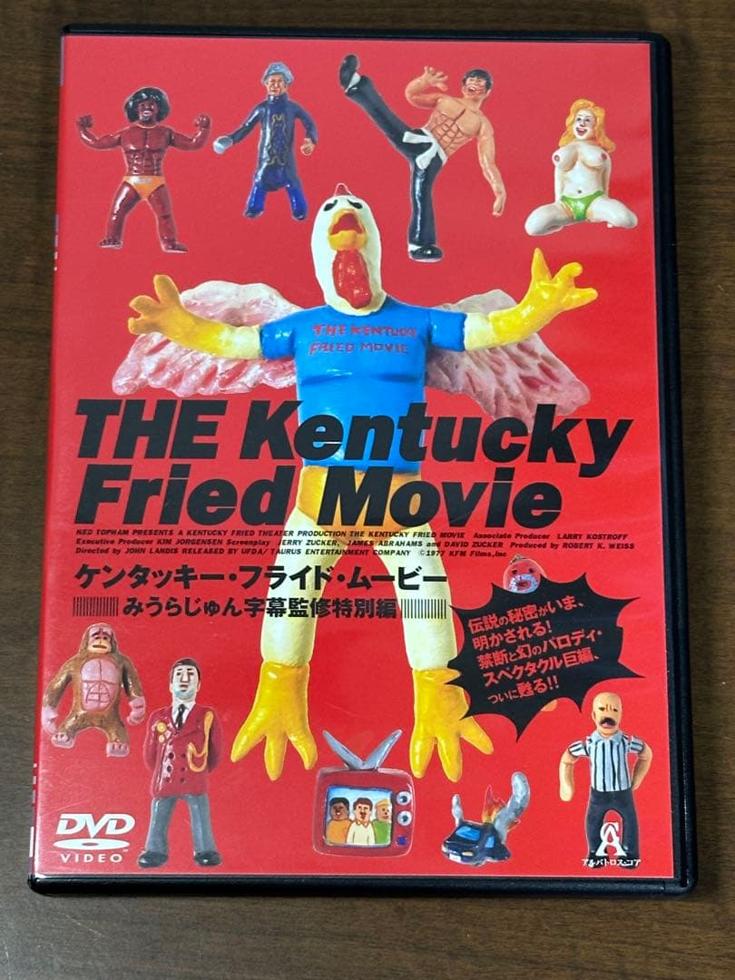 ケンタッキー・フライド・ムービー('77米)