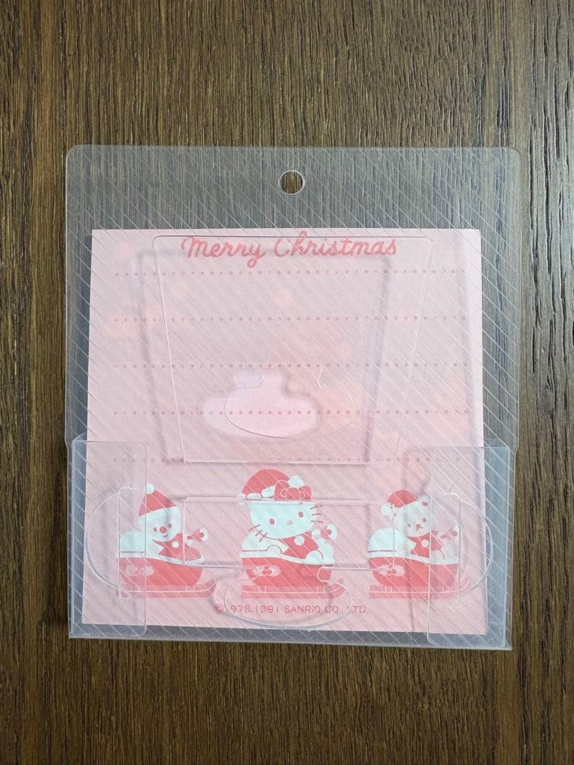 レア♡サンリオ♡キティ クリスマス ダイカットメモ 1991年