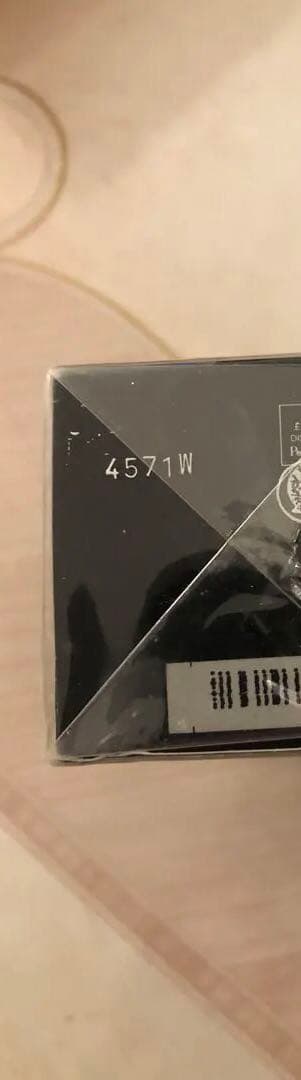 ディオール　タンドゥルプワゾン TENDRE POISON ５０ミリ　フラコン