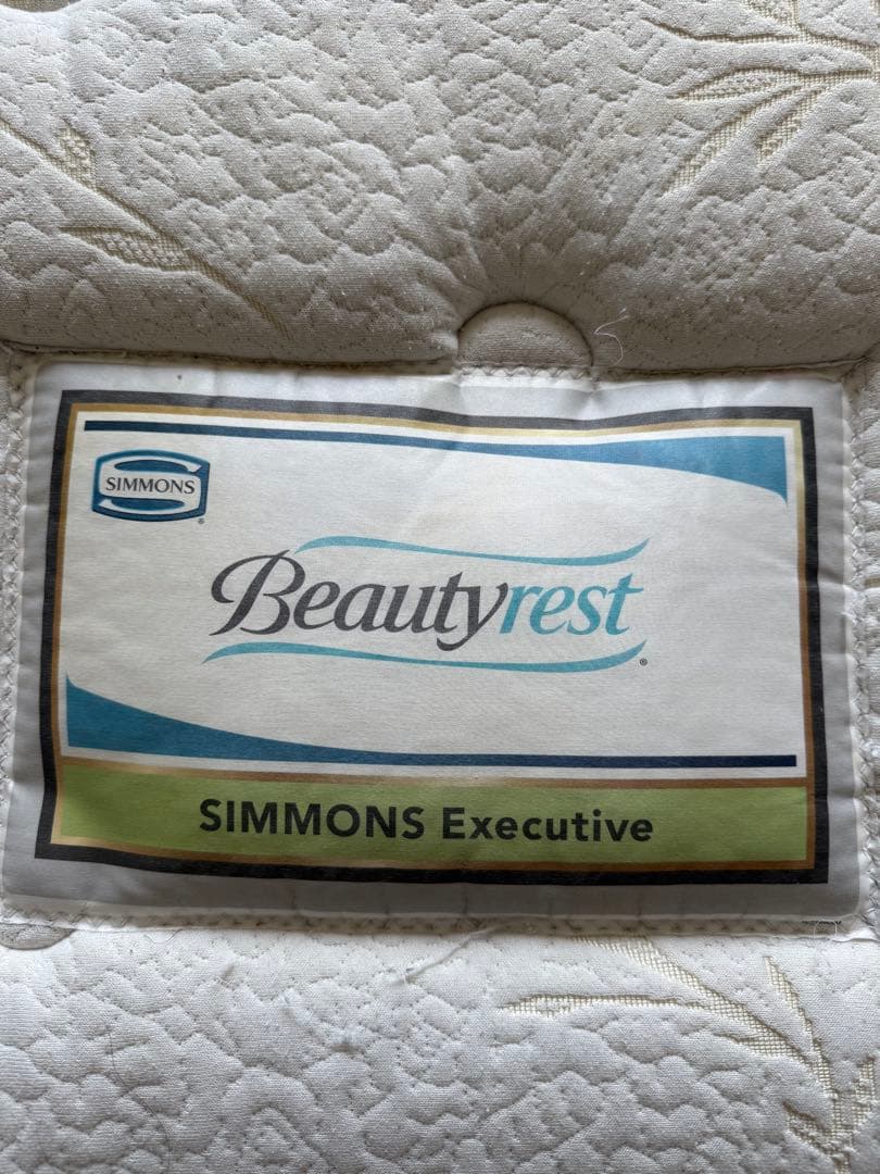 【良品】シモンズ Simmons premium エグゼクティブ セミダブル
