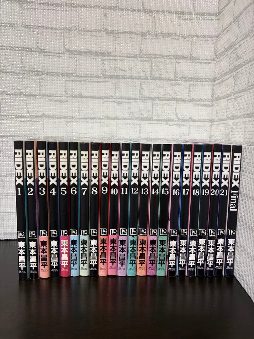 RIDEX 全巻初版セット 1-21巻+Final