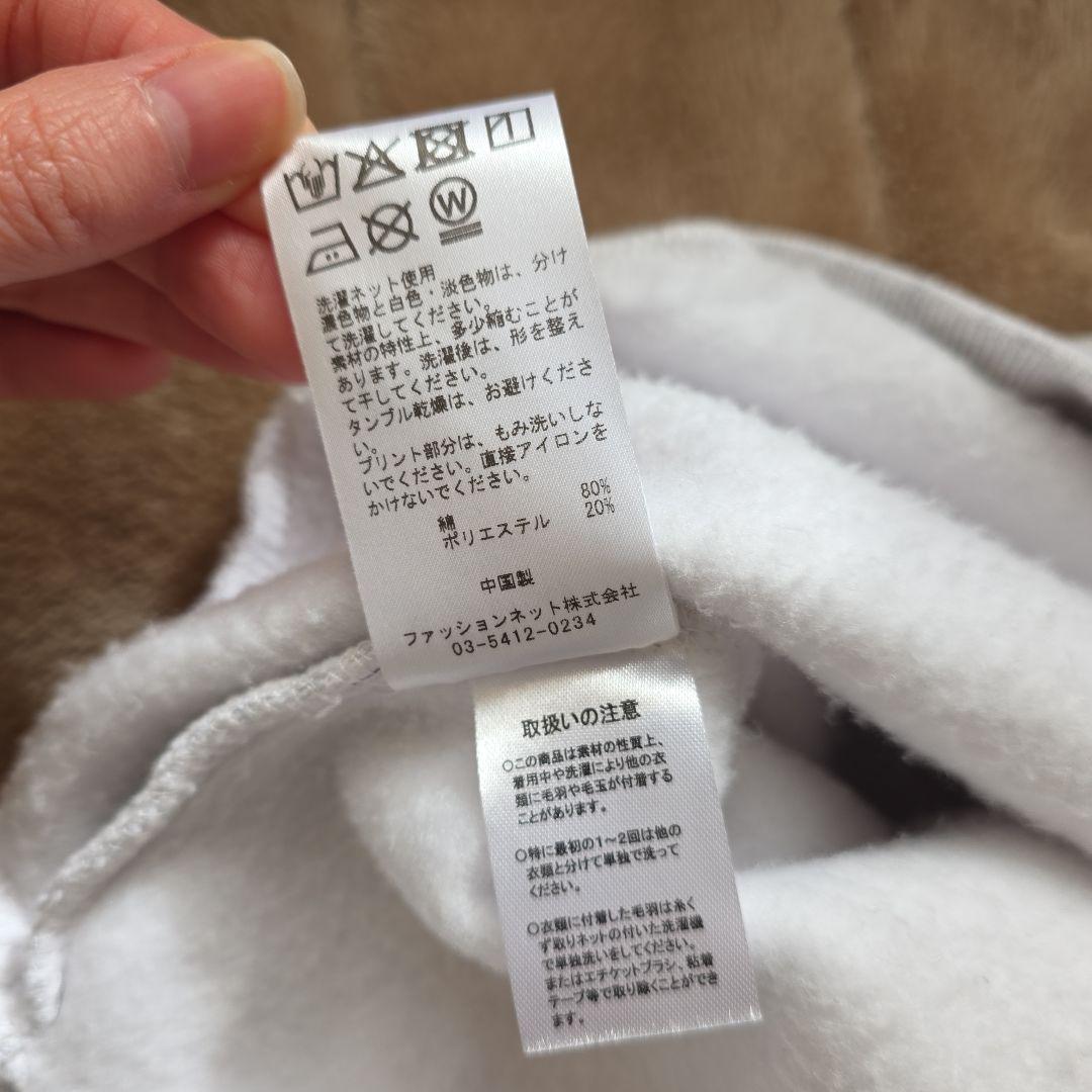 美品 ADULT ORIENTED ROBES CLASSICS スウェット M