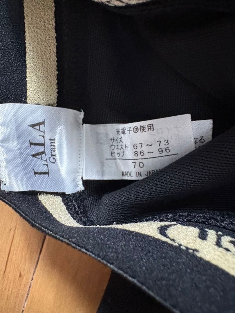 Grant E One's 着圧レギンス 70