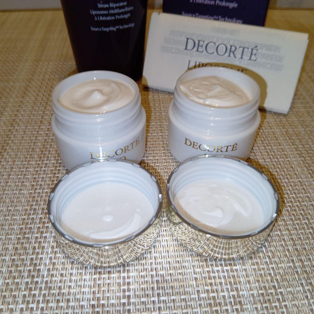 ★ コスメデコルテ リポソーム＆リペアクレンジングクリームn セット