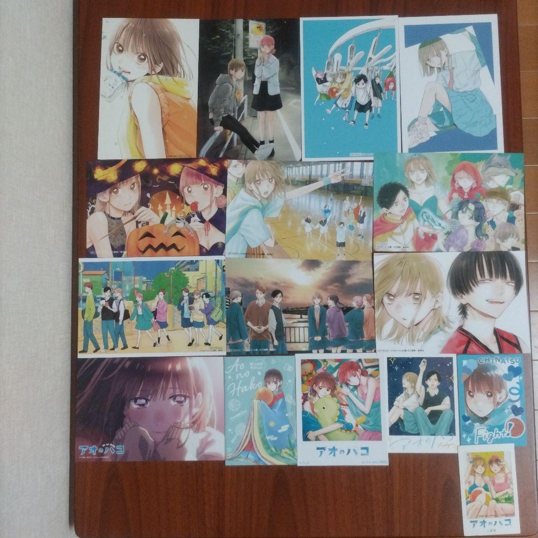 アオのハコ1〜21巻セット+アオのハコ小説版　特典も複数あります