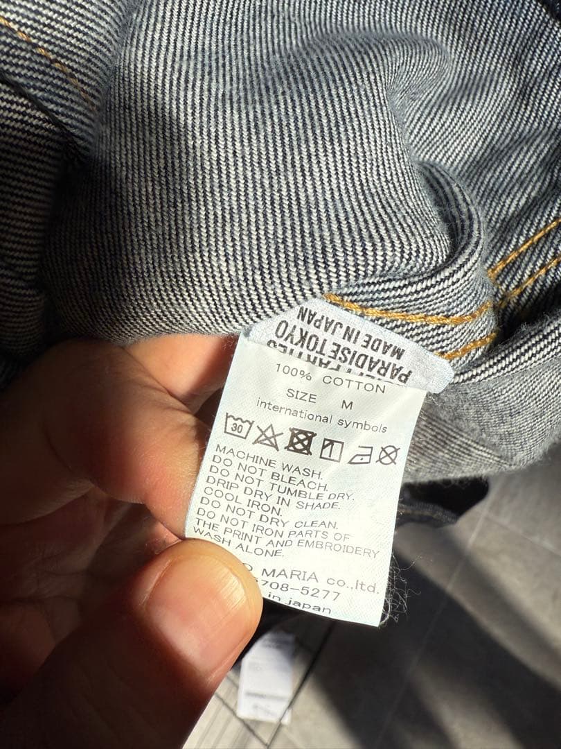 ジャケット・アウター WACKO MARIA DENIM TRUCKER JACKET