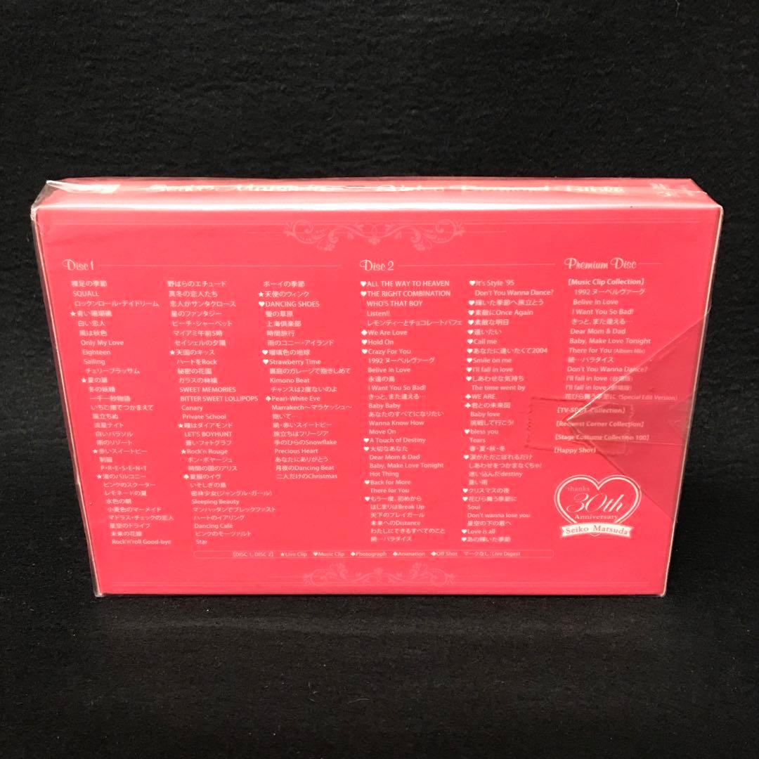 松田聖子/Seiko Matsuda Video Diamond Bible〈…