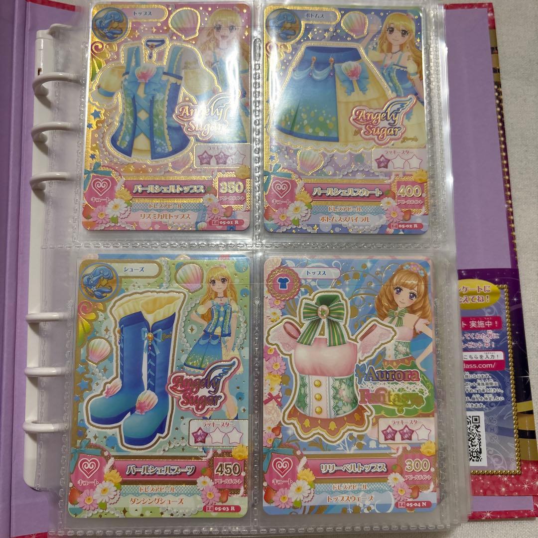 た*な様 アイカツ2014 5弾～6弾まとめ売り バインダー付き 藤堂ユリカ