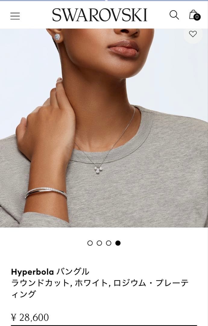 スワロフスキー　バングル　M