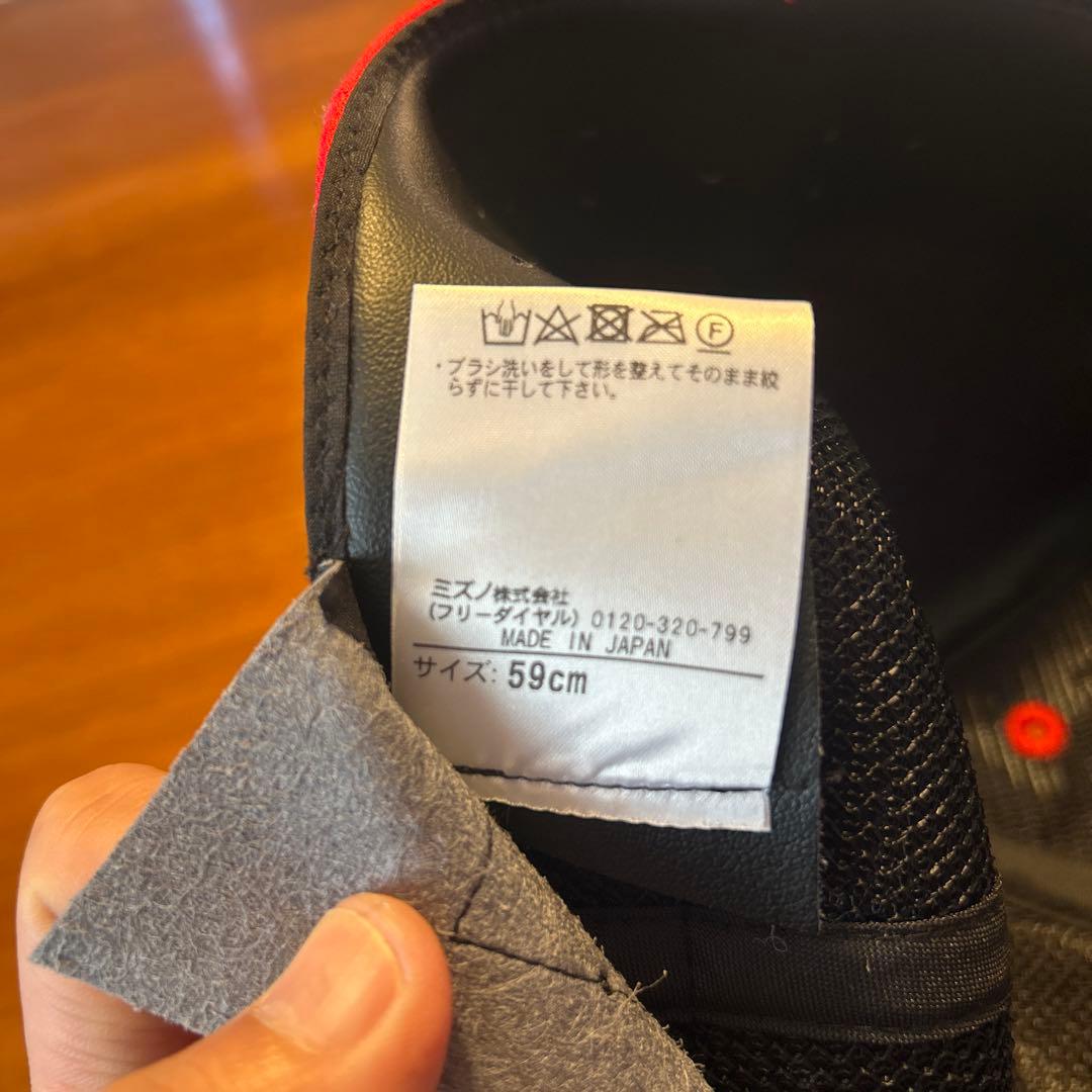 70-80年代復刻 プロ仕様 広島カープ キャップ 59cm