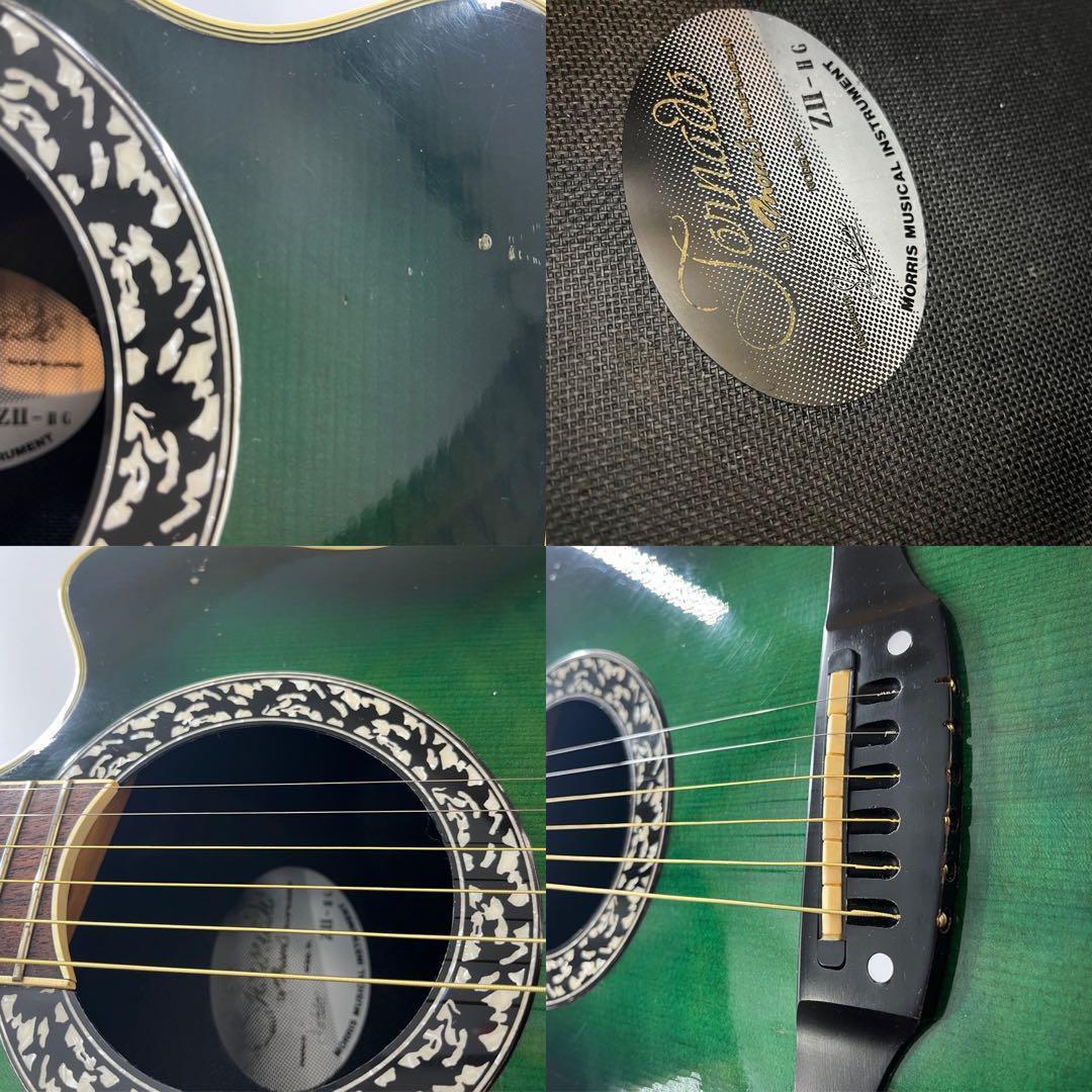 Morris tornado z2-HG エレアコ アコースティックギターアコギ