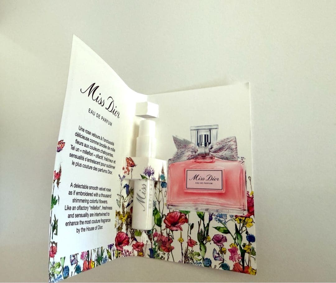 ミスディオール特別限定品を含む箱入りセット、プレステージサンプル多数