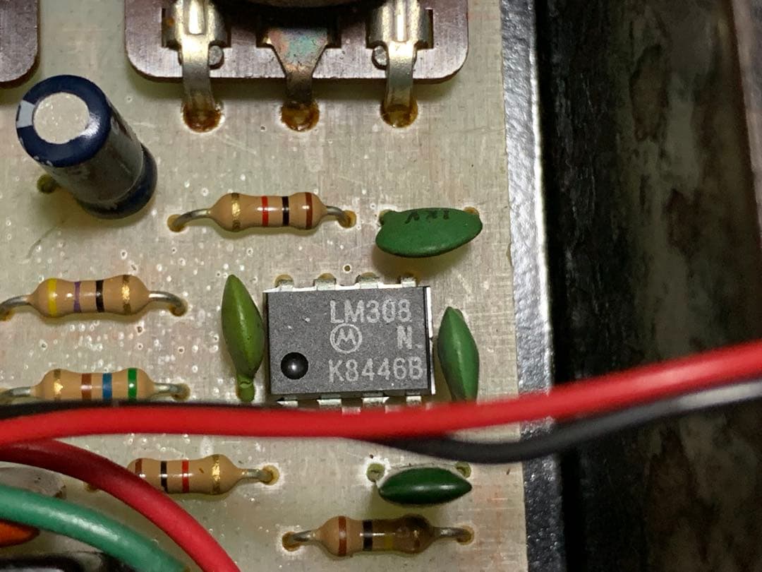 C*n様 【‘85年製】Pro Co RAT