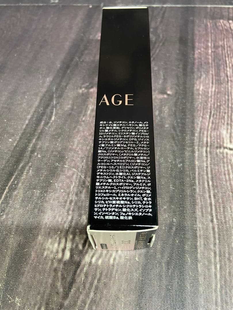 マキアージュ　ピーチチェンジベースCC 30g×3 オールシーズン