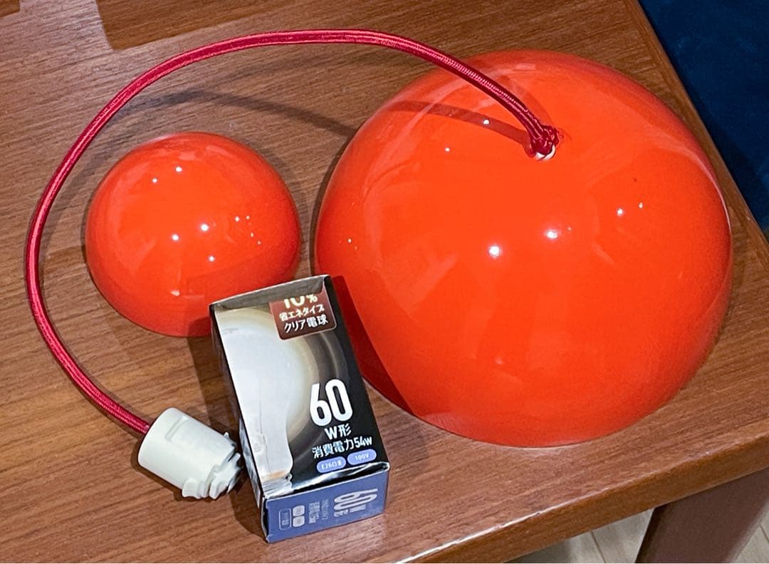 ほ*り様 最終値下 Verner Panton flower pot ペンダント