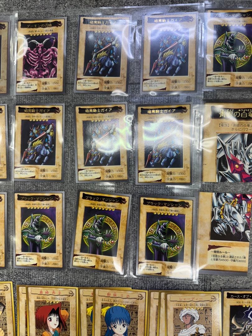 遊戯王 カード バンダイ版 約450枚 まとめ売り