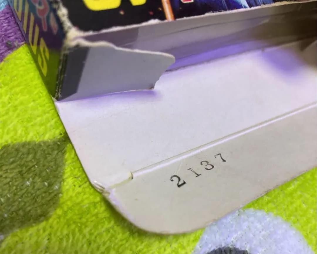 グラディウス　アルキメンデス編　激レア　　ファミコン