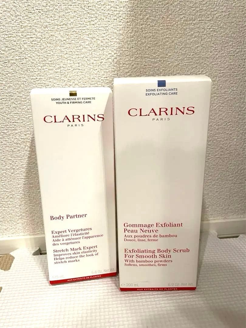 【新品】CLARINS ボディパートナー　スムージングボディスクラブ