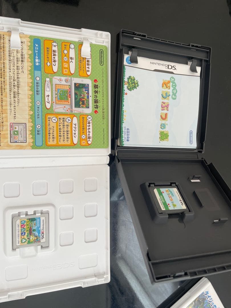 ゲームソフト　PSP DS 本体　まとめ売り