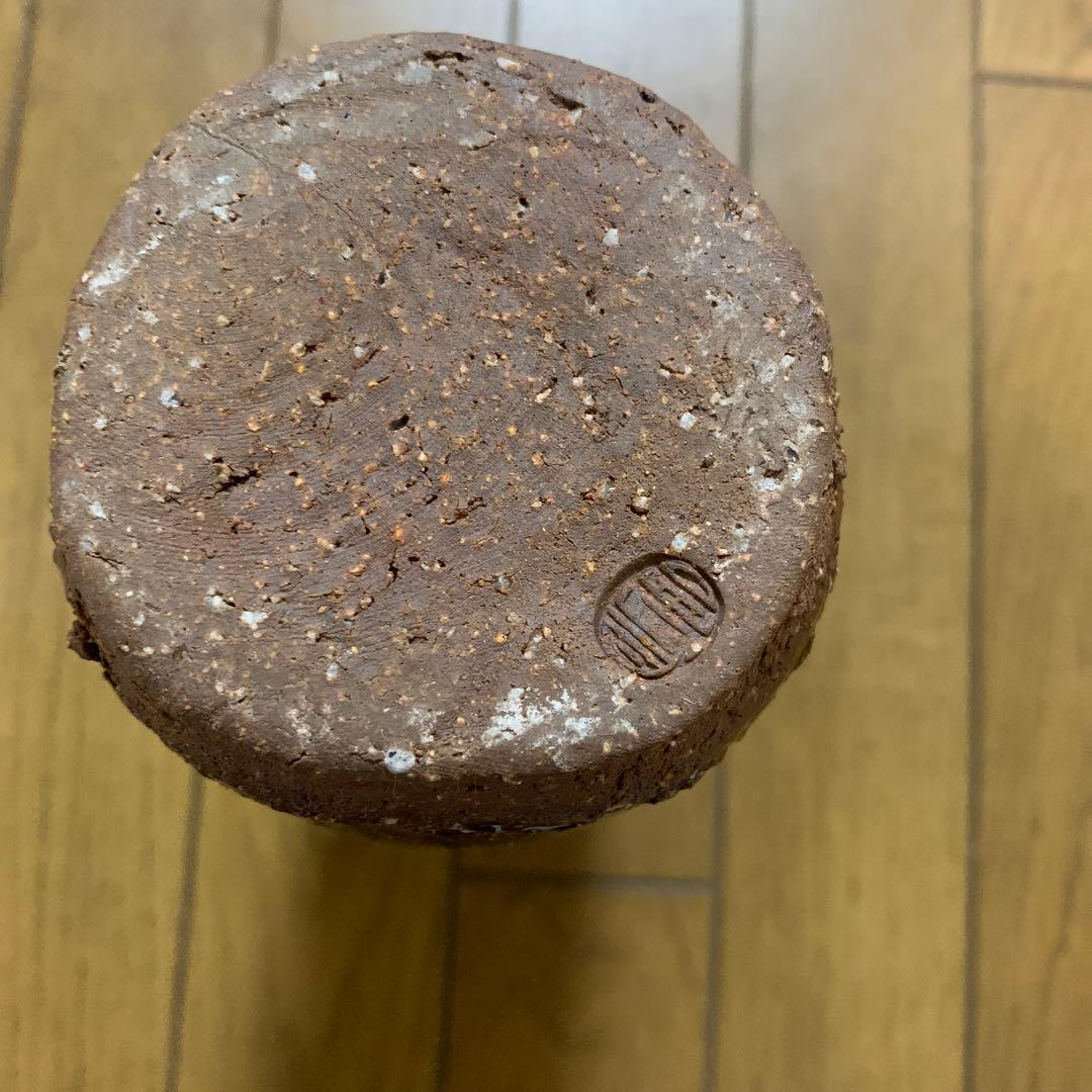 萩焼　大華山鳥雲　納富鳥雲